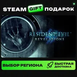 Resident Evil Revelations | ВЫБОР РЕГИОНА |STEAM GIFT