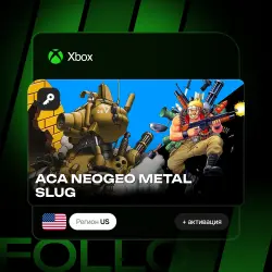 Xbox / MS Store | Ключ ACA NEOGEO METAL SLUG + активация