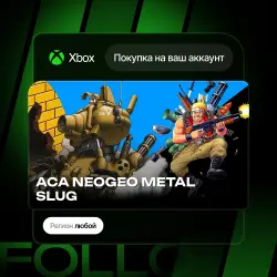 Xbox / MS Store | ACA NEOGEO METAL SLUG | На ваш любой аккаунт