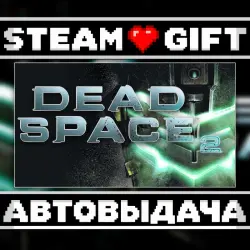 Dead Space 2 • Steam • Россия и другие регионы