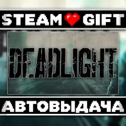 Deadlight • Steam • Россия и другие регионы