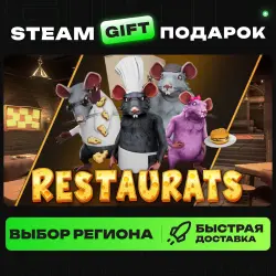 Restaurats | ВЫБОР РЕГИОНА |STEAM GIFT