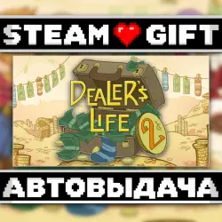 Dealer's Life 2 • Steam • Россия и другие регионы