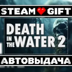 Death in the Water 2 • Steam • Россия и другие регионы