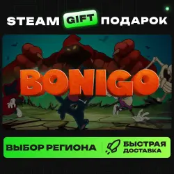 Restore Your Island | ВЫБОР РЕГИОНА |STEAM GIFT