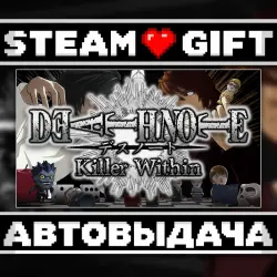 DEATH NOTE Killer Within Special Edition • Steam • Россия и другие регионы