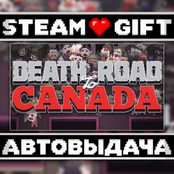 Death Road to Canada • Steam • Россия и другие регионы