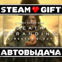 DEATH STRANDING DIRECTOR'S CUT • Steam • Россия и другие регионы