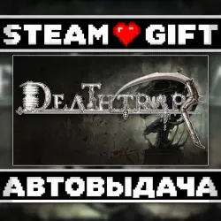 Deathtrap • Steam • Россия и другие регионы