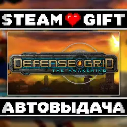 Defense Grid: The Awakening • Steam • Россия и другие регионы
