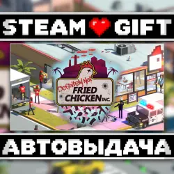Definitely Not Fried Chicken • Steam • Россия и другие регионы