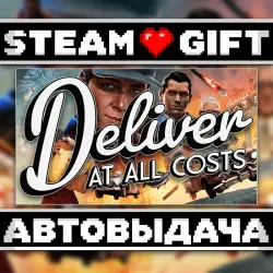 Deliver At All Costs • Steam