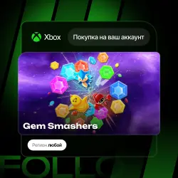 Xbox One / Series S|X | Gem Smashers | На ваш любой аккаунт