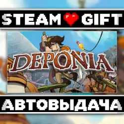 Deponia • Steam • Россия и другие регионы