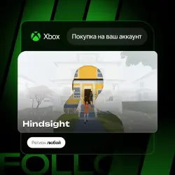 Xbox / MS Store | Hindsight | На ваш любой аккаунт
