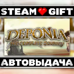 Deponia: The Complete Journey • Steam • Россия и другие регионы