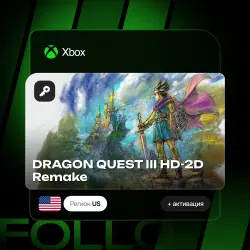 Xbox / MS Store | Ключ DRAGON QUEST III HD-2D Remake + активация