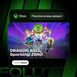 Xbox Series S|X | DRAGON BALL: Sparking! ZERO | На ваш любой аккаунт