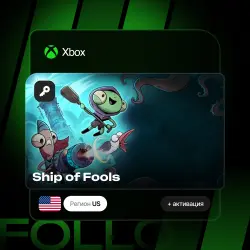 Xbox Series S|X | Ключ Ship of Fools + активация