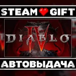Diablo IV • Steam