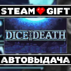 Dice With Death • Steam • Россия и другие регионы