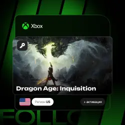 Xbox One / Series S|X | Ключ Dragon Age: Inquisition + активация