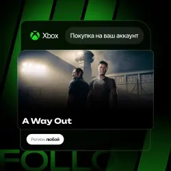 Xbox One / Series S|X | A Way Out | На ваш любой аккаунт