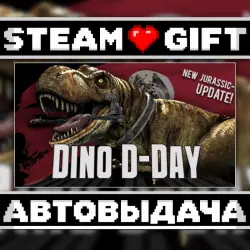 Dino D-Day • Steam • Россия и другие регионы