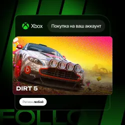 Xbox / MS Store | DIRT 5 | На ваш любой аккаунт