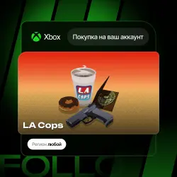 Xbox One / Series S|X | LA Cops | На ваш любой аккаунт
