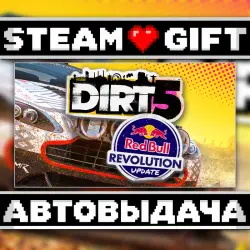 DIRT 5 • Steam • Россия и другие регионы