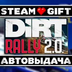 DiRT Rally 2.0 Game of the Year Edition • Steam • Россия и другие регионы