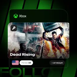 Xbox One / Series S|X | Ключ Dead Rising + активация