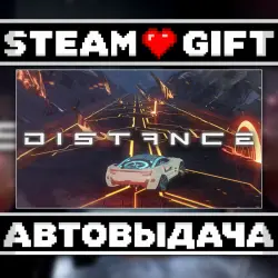 Distance • Steam • Россия и другие регионы