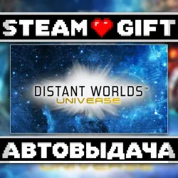 Distant Worlds: Universe • Steam • Россия и другие регионы