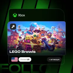 Xbox One / Series S|X | Ключ LEGO Brawls + активация