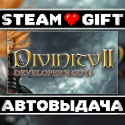 Divinity Anthology • Steam • Россия и другие регионы