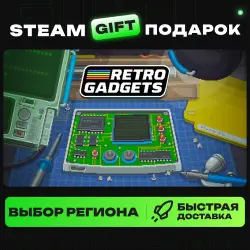 Retro Gadgets | ВЫБОР РЕГИОНА |STEAM GIFT
