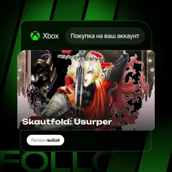 Xbox One / Series S|X | Skautfold: Usurper | На ваш любой аккаунт