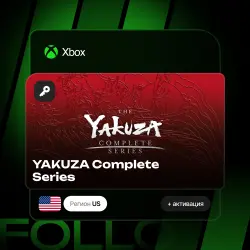 Xbox One / Series S|X | Ключ YAKUZA Complete Series + активация