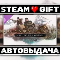 Crimson Desert Enhanced: Charting the Unknown • Steam • Россия и другие регионы