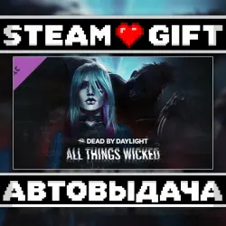 Dead by Daylight - All Things Wicked Chapter • Steam • Россия и другие регионы