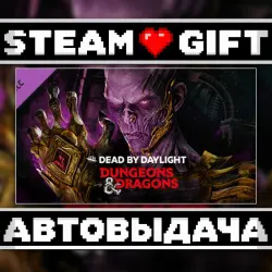 Dead by Daylight – Dungeons &amp; Dragons • Steam • Россия и другие регионы