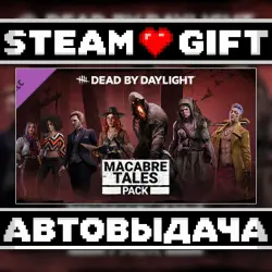 Dead by Daylight - Macabre Tales Pack • Steam • Россия и другие регионы