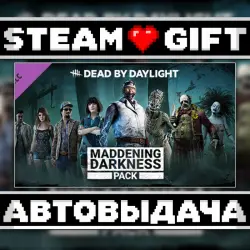 Dead by Daylight - Maddening Darkness Pack • Steam • Россия и другие регионы