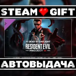 Dead by Daylight - Resident Evil: PROJECT W Chapter • Steam • Россия и другие регионы
