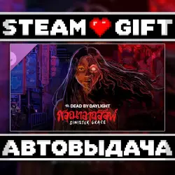 Dead by Daylight - Sinister Grace • Steam • Россия и другие регионы