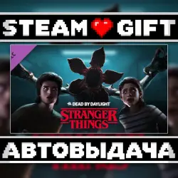 Dead by Daylight - Stranger Things Chapter • Steam • Россия и другие регионы