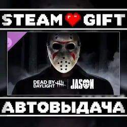 Dead by Daylight: Jason • Steam • Россия и другие регионы