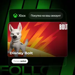 Xbox One / Series S|X | Disney Bolt | На ваш любой аккаунт